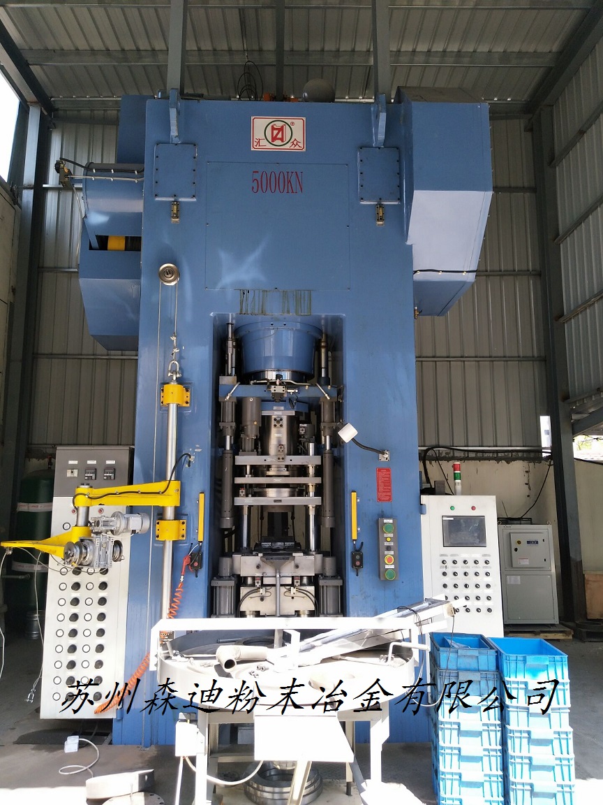 500吨压机